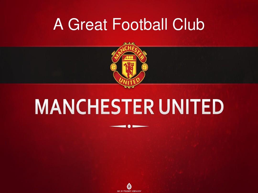 作为马尔默 作为马尔默