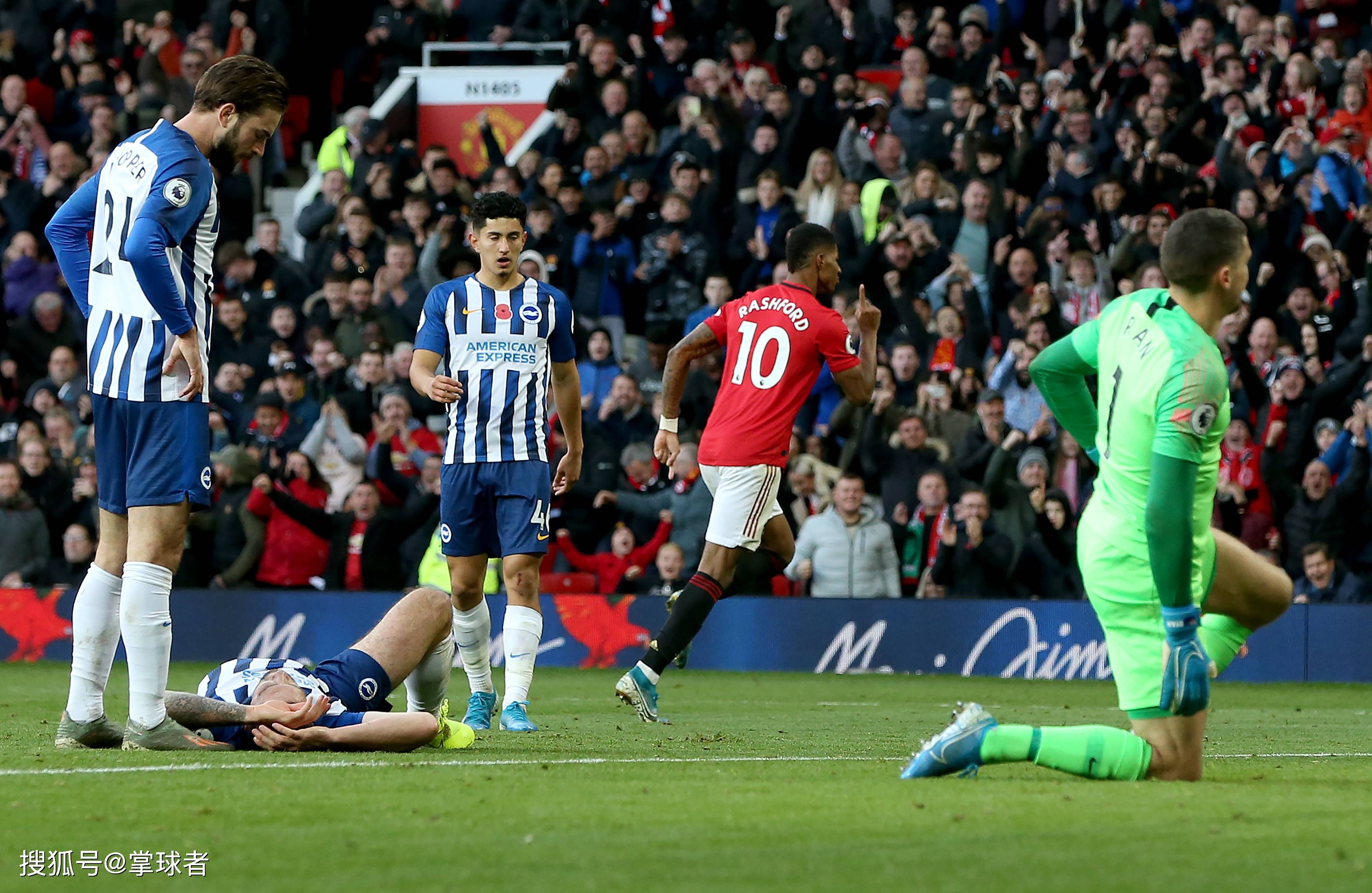 在积分榜上 在积分榜上